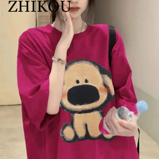 ZHIKOU áo phông áo thun nữ croptop baby tee phổ biến Minimalist Popular Fashion WCS2440E9G 15Z240410