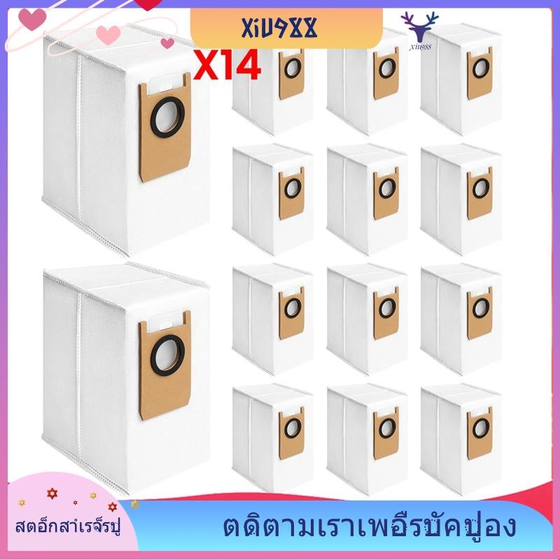 [xiu988.th] Dành Cho S1 Pro Omni Túi Bụi Cho Robot Hút Bụi Eufy Omni S1 Pro, Túi Thay Thế Chân Không