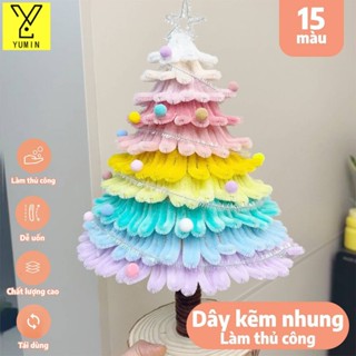 Kẽm Lông Loạ,LOẠI 1 - 100 cành kẽm nhung , kẽm xù nhung trang trí làm đồ handmade dài 30cm