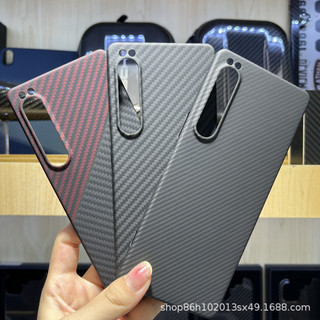 Ốp điện thoại sợi carbon klar cho iphone|ốp điện thoại sợi carbon nhẹ chống sốc cho sony xperia1 iv fang lun sony 1 iv 1