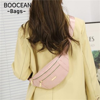 BOOCEAN Túi thắt lưng, Ví chống nước Túi Fanny, Túi xách thời trang chuyển động nhiều màu Nam Nữ