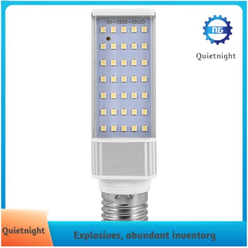 [Quietnight] Fishpod White Plant Aquarium 7W Grow Light LED Tank Fish Coral Bulb E27 Lamp