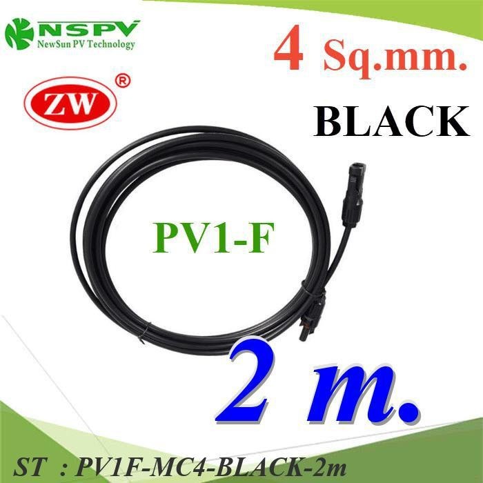 Cáp năng lượng mặt trời Đầu chống nước PV1-F 4.0mm2 MC4 làm sẵn (ĐEN 2 mét) Model PV1F-MC4-BLACK-2m
