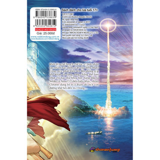 Sách Dr.STONE - Tập 25: 0