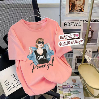 Fashmily 100% Cotton Mới Áo Thun Nữ Quá Khổ Mùa Hè Rời Tay Ngắn Cổ Tròn Quần Áo