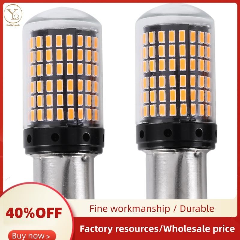 2x 1156 BAU15S LED 3014 144 SMD 7506 1003 1073 Canbus Phanh Xe Siêu Sáng Ngược Đuôi Bóng Đèn Công Suất Cao