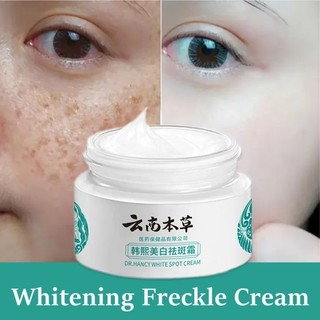 Kem xóa tàn nhang kem xóa nám làm trắng da tinh chất chất làm trắng da mặt và loại bỏ nám làm sáng da chăm sóc kem nám