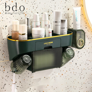 Kệ đựng bàn chải đánh răng BDO, kem đánh răng không đục lỗ, kệ đựng răng, kem đánh răng ép treo tường