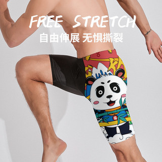 Quần Bơi Nam Trưởng Thành Quần Bơi Chống Vỡ Boxer Năm Điểm Bơi Chuyên Nghiệp Mùa Xuân Nóng Nhanh Khô