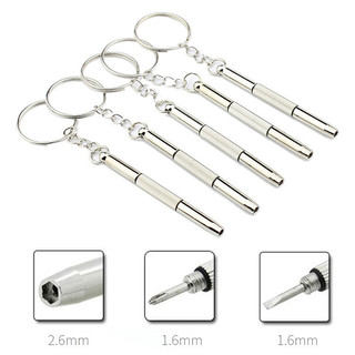 Bộ tuốc nơ vít cầm tay 3 trong 1 Kính mắt Kính râm Sửa chữa tuốc nơ vít Mini Dụng cụ cầm tay