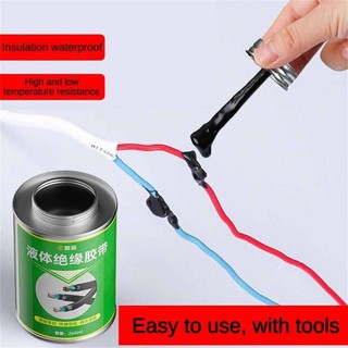 waterproof Insulation waterproof liquid electrical tape circuit board element data line wire seal high temperature resistant strong glue
