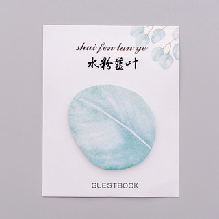 Giấy Ghi Chú Giấy Note _ Hình Chiếc Lá 092