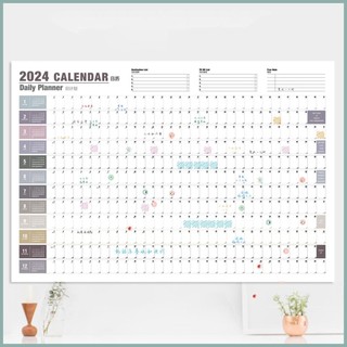 Lịch 365 Ngày 2024 Áp Phích Treo Tường 2024 Lịch Cả Năm Một Trang Lịch Treo Tường Poster Lịch 2024 Hàng Năm yunvn yunvn