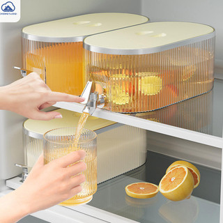 Ấm đun nước lạnh có vòi trà trái cây 5L ấm đun nước lạnh dung tích lớn