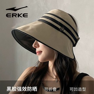 Hongxing Erke Vinyl Chống Tia Cực Tím Rỗng Top Mũ Chống Nắng Nữ Du Lịch Rỗng Top Kem Chống Nắng Lớn Vành Che Mặt