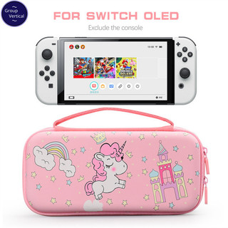 Nhóm dọc Tương thích cho Nintendo Switch Oled Túi lưu trữ Túi đựng di động Phụ kiện trò chơi