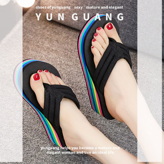 Yunguang Dép đế dày chống trượt Home đế cầu vồng và gót nêm