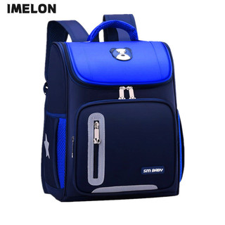 Imelon Học Sinh Túi 1-6 Lớp Bảo Vệ Cột Sống Giảm Tải Bé Trai Và Bé Gái Ba Lô Không Gian Phản Quang