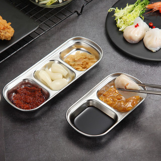 【ZOE】2 Khay Đựng Nước Chấm 3 Ngăn