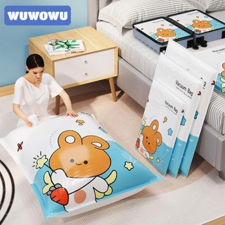 1 Túi đóng gói niêm phong chân không, Túi nén tiết kiệm không gian dày, Bảo quản quần áo Túi tiết kiệm không gian du lịch dung tích lớn