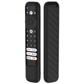 Tay áo silicon chống sốc cho vỏ bảo vệ điều khiển từ xa TCL RC902