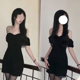 Đầm Hai Dây Ôm Eo Thời Trang Nữ Tính