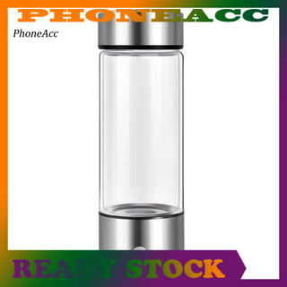 Bình nước hydrogen chống oxy hóa giảm căng thẳng có thể sạc lại 420ml