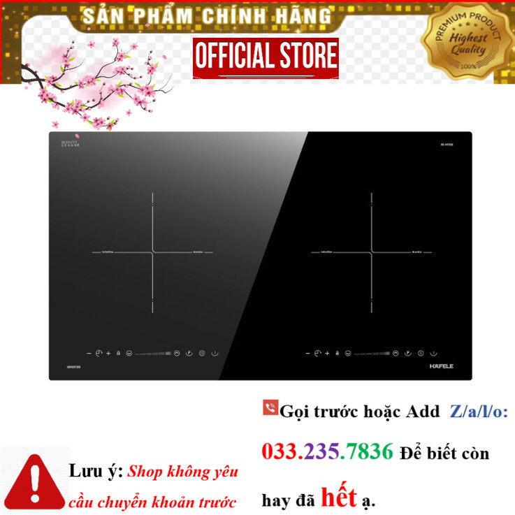  New Bếp Từ Âm 2 Vùng Nấu HC-I3732A Hafele 536.61.736