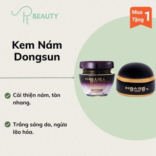 Kem Dưỡng Trắng Da, Hỗ Trợ Giảm Thâm Nám DongSung Cream Hàn Quốc