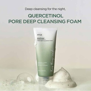 Heartleaf Quercetinol Pore Deep Cleansing Foam 150ml