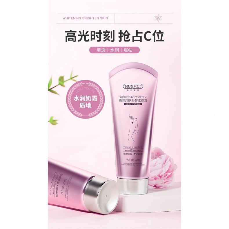 Han Lun Meiyu Trẻ Hóa Dưỡng Ẩm Toàn Thân Kem Dưỡng Ẩm Chăm Sóc Da Mỹ Phẩm Kem Làm Sáng Da Tươi Sáng 