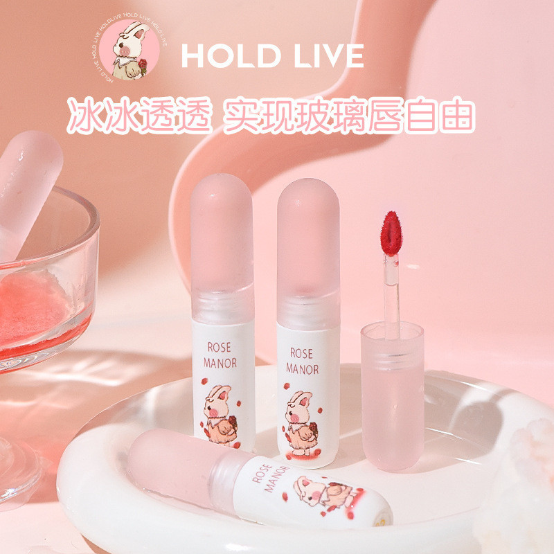 GIỮ LIVE Sweetheart Garden Mirror Glass Water Gloss Lip Glaze