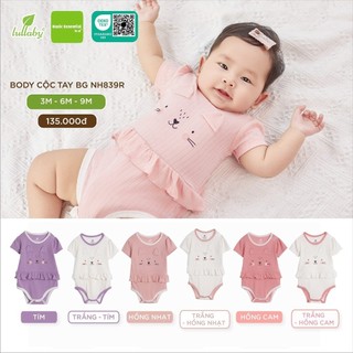 Body Lullaby cộc tay cho bé - body chip lullaby
