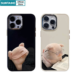 Suntaiho ốp lưng iphone Thời Trang Độc Đáo Sáng Tạo Dễ Thương Đọc Sách Họa Tiết Lợn Dành Ốp điện thoại Silicon Softcase Cao Cấp Chống Sốc Cho Iphone 15 14 12 13 11 Pro Max IP 7 8 Plus Iphon X Xs XR XsMax