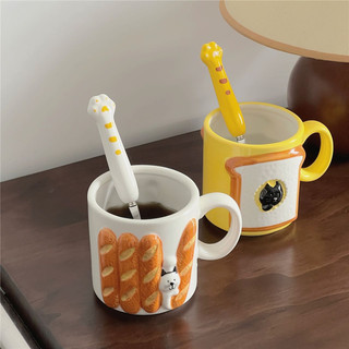 Bánh mì nướng Cat Mug Dập nổi Cốc gốm dễ thương Cốc ăn sáng Cốc cà phê Quà tặng