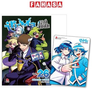 Sách iruma giá đáo! - tập 26 - tặng kèm postcard