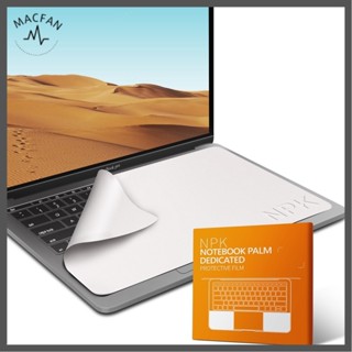  Tấm lót bảo vệ bàn phím Laptop Macbook chống bụi bẩn trầy màn hình NPK 