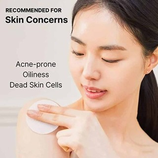 COSRX One Step Original Clear Pad (70 Pads)