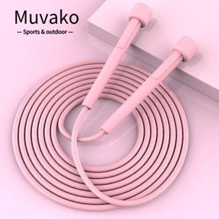 Muvako Dây nhảy, Dây nhảy PVC chống mài mòn, Thiết bị tập thể dục chống trượt tốc độ chống lắc hạt mềm Dây nhảy tre