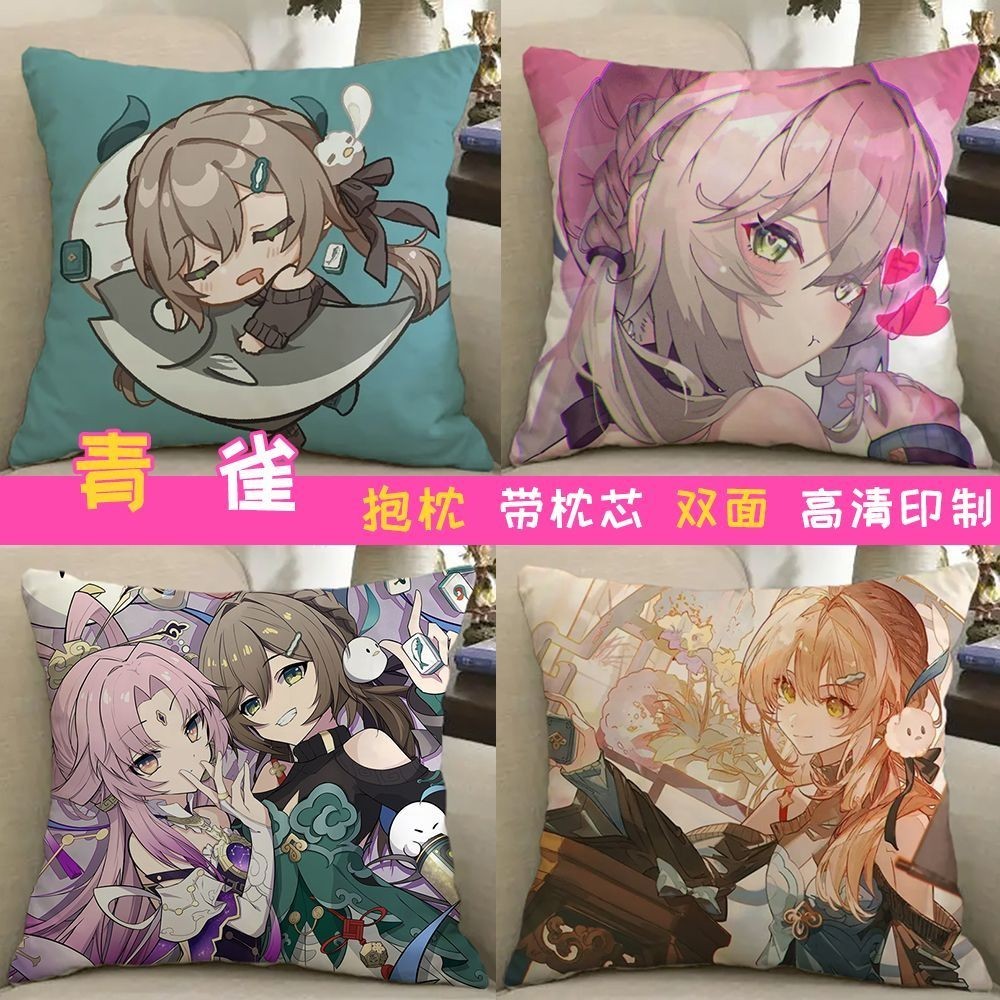 Honkai: Star Rail Qingque / Fu Xuan Honkai Star Railway Blue Sparrow Gối vuông họa tiết hai mặt tùy 