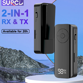 Máy phát thu Bluetooth 5.3 di động phong cách SuprCL Lavalier, thích hợp cho nhạc ô tô, loa, máy tính PC, máy tính xách tay, điện thoại thông minh, máy nghe nhạc MP3, máy nghe nhạc CD, thời gian sử dụng dài tới 20 giờ