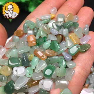 ((Giá 5 cái) Lớn 9x6x3mm Nhỏ 5x5x3mm Ngọc Waxy Loài Túi Tiền Tự Làm Vòng Tay Vòng Tay Phụ Kiện DIY
