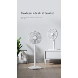 Quạt điện áp dụng Quạt sàn nhà có thể lắc đầu Máy tính để bàn đứng Công nghiệp Mùa hè Lớn Gió Nhỏ Điều khiển từ xa