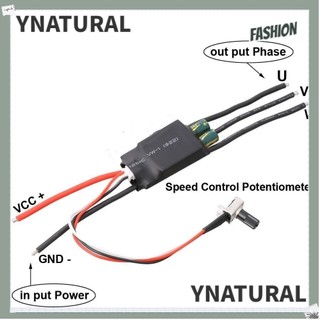 Trình điều khiển động cơ không chổi than ynatural, dc 7-24v 200w bldc hallless dc motor drive board, bộ điều khiển tốc độ cao không chổi than dc
