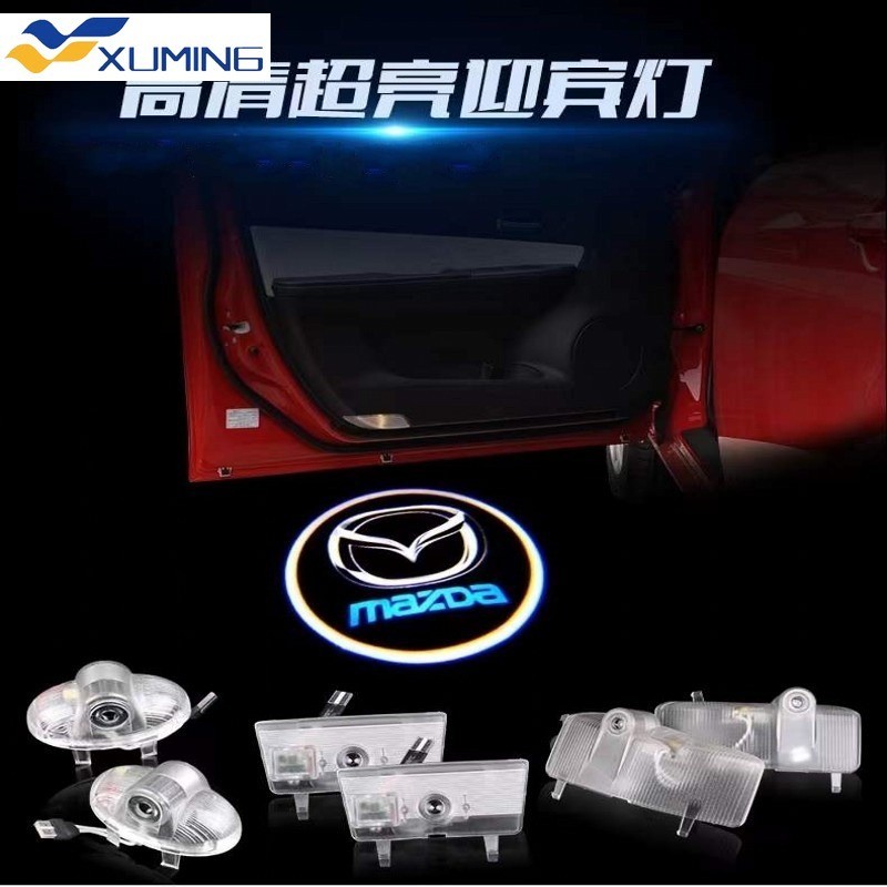 Xm-2 Chiếc Đèn Led Cửa Ô Tô Logo    Máy Chiếu Trang Trí Đèn Phụ Kiện Cho MAZDA ATENZA 6 8 MAZDA6 RX8