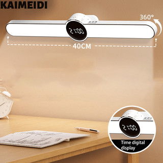 Đèn bàn thông minh KAIMEIDI, ký túc xá học tập bàn văn phòng đặc biệt, bảo vệ mắt, đèn led hấp phụ