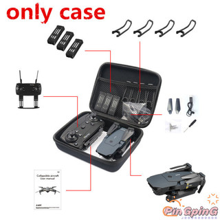 2024 HẤP DẪN!! E58 / JY018 / JY019 / GW58 / X6 / E010 / E010S / E013 / E50 Túi xách RC FPV Drone có thể gập lại Túi đựng hộp đựng (Chỉ có hộp đựng)