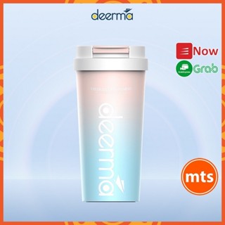 OFFICIAL MI Máy Xay Sinh Tố Cầm Tay kiêm cốc giữ nhiệt inox Deerma Nu90 2 trong 1 4 lưỡi chống rỉ