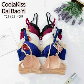  726_Combo 3 Áo Ngực áo lót cài trước mút mỏng Thông hơi   Siêu sale _ Tân Uyên Shop 