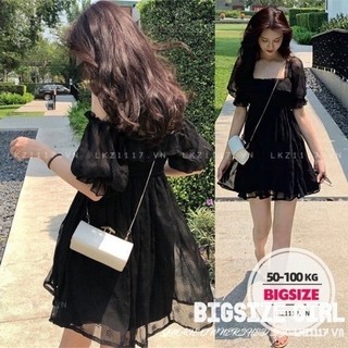 Đầm dự tiệc nữ Bigsize Váy Ren tay ngắn cổ vuông che bụng mỡ ôm eo mùa hè Phong cách Hàn Quốc Thời Trang tiểu thư cá tính xinh đẹp cho người mập béo